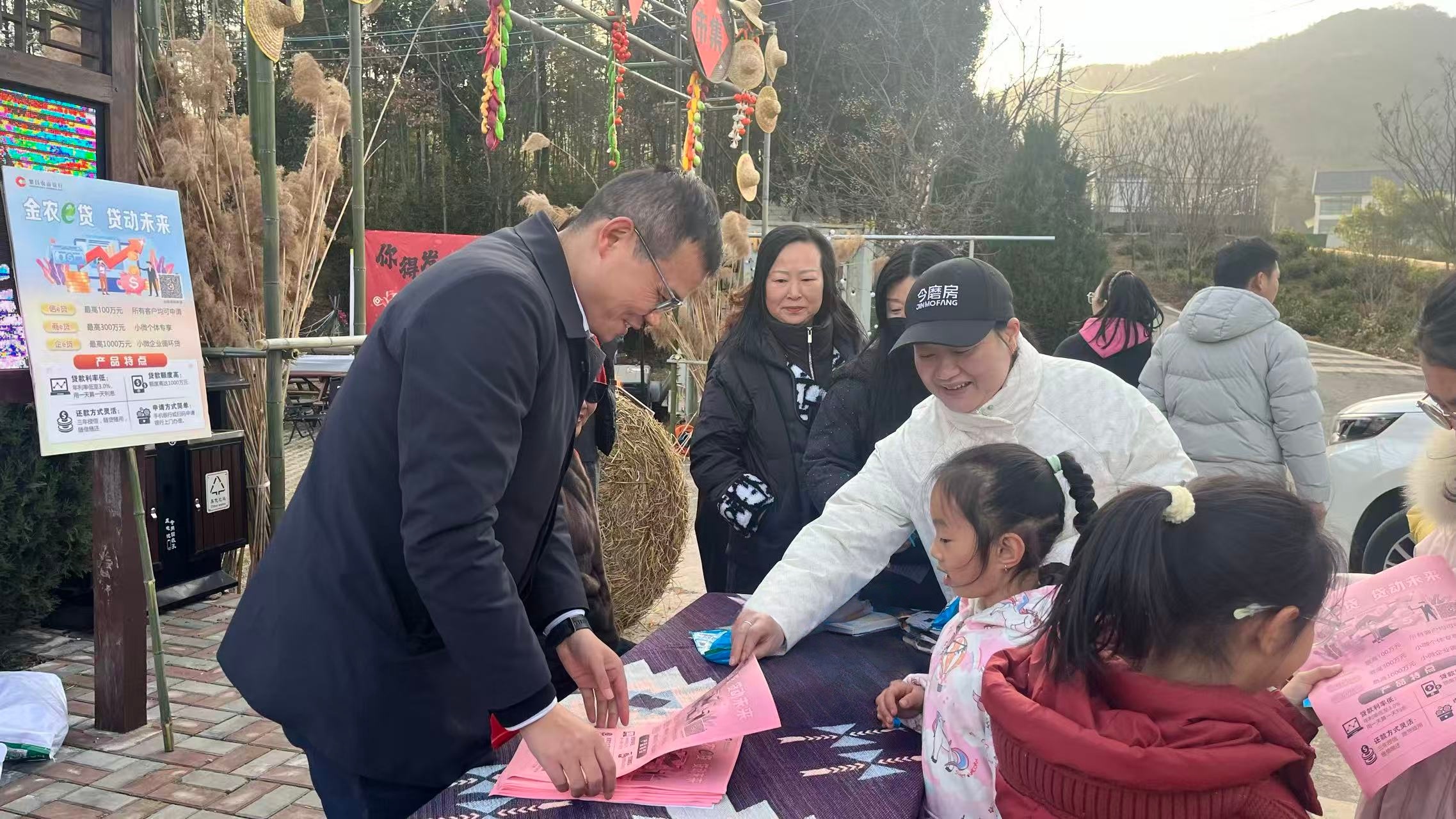 繁昌农商银行：金融“柜台”搬到文旅市集