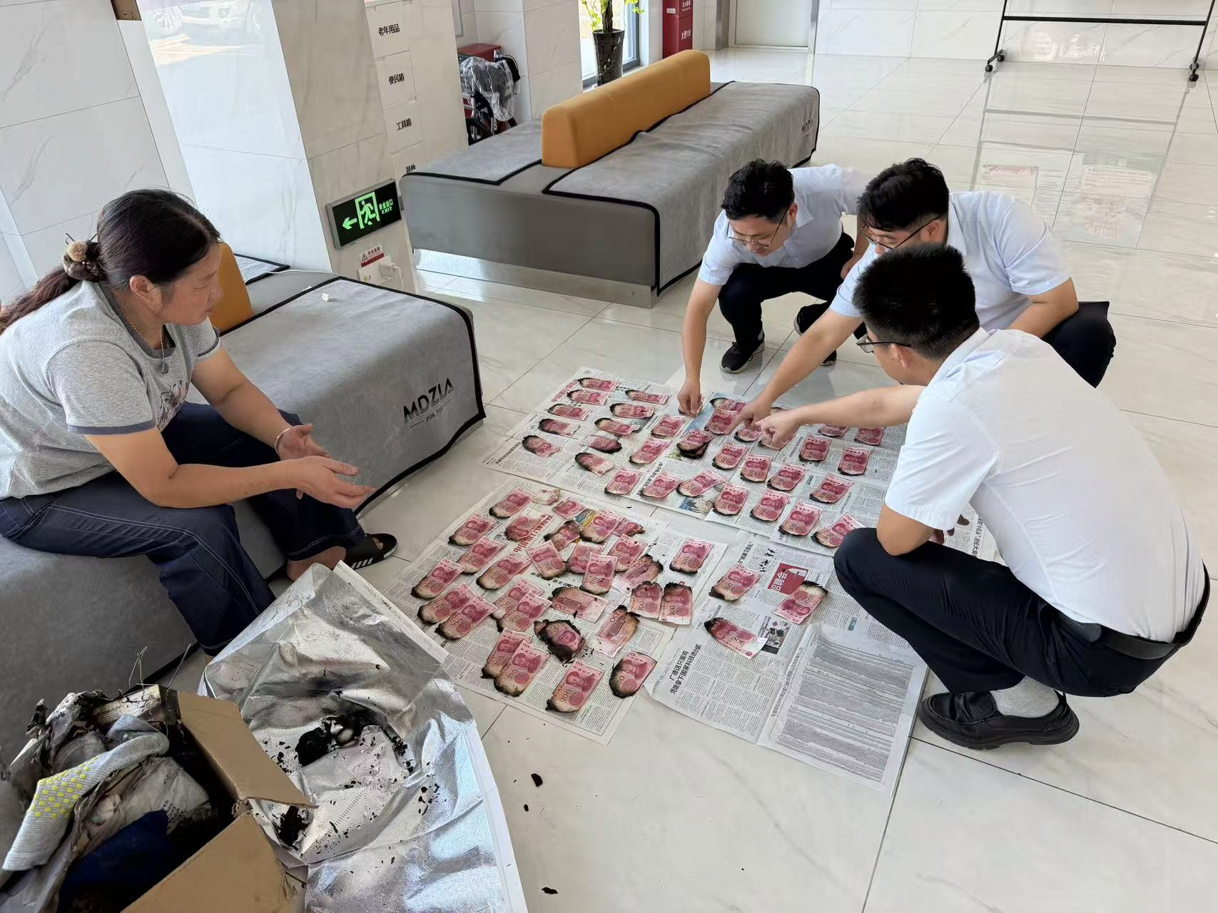 和县农商银行：9900元“火烧币”兑换新钱